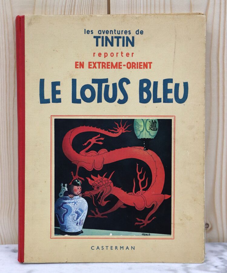 herge tintin 1936 8000€ en 2024